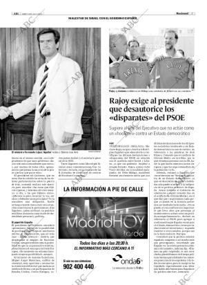 ABC CORDOBA 26-07-2006 página 17