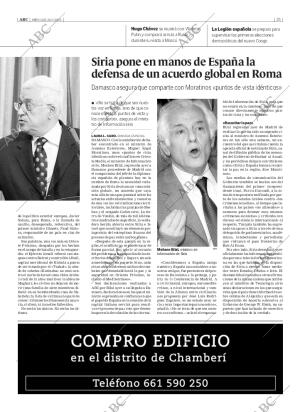 ABC CORDOBA 26-07-2006 página 25