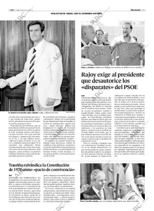 ABC SEVILLA 26-07-2006 página 41