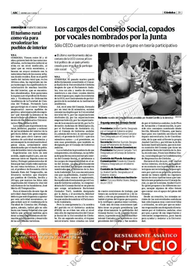 ABC CORDOBA 28-07-2006 página 39