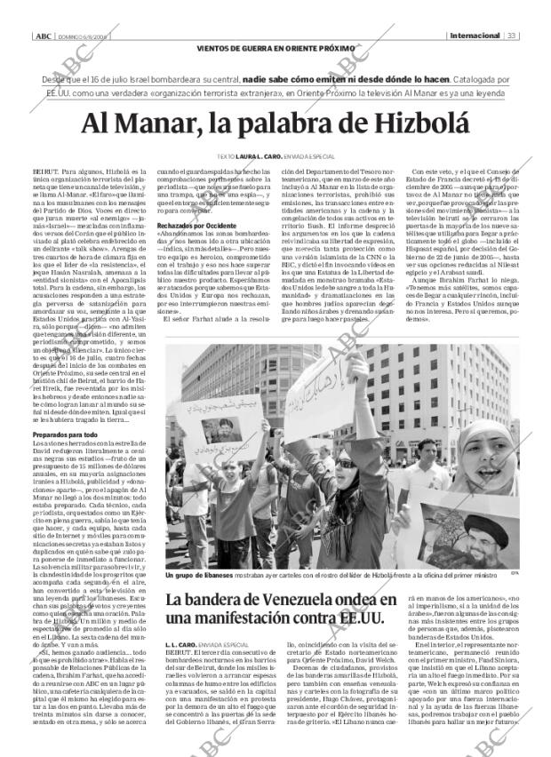 ABC CORDOBA 06-08-2006 página 33