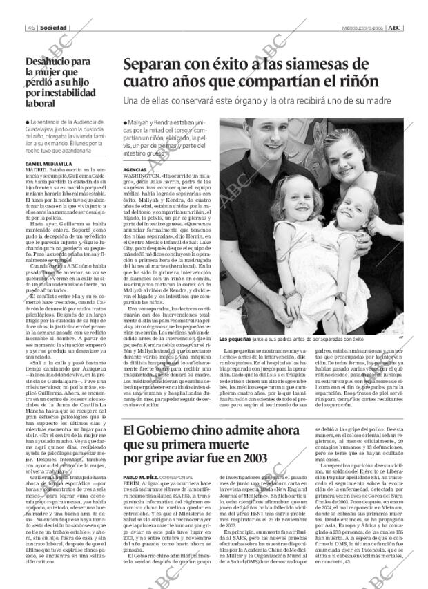 ABC CORDOBA 09-08-2006 página 62