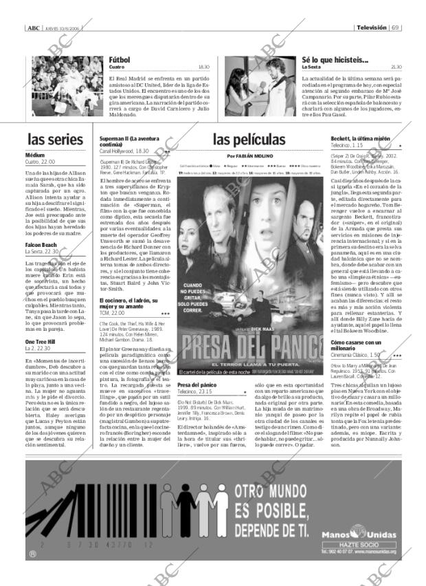 ABC CORDOBA 10-08-2006 página 85