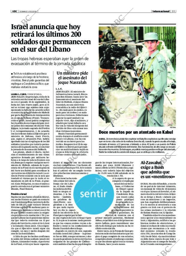 ABC CORDOBA 01-10-2006 página 33