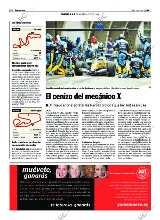 ABC CORDOBA 02-10-2006 página 82