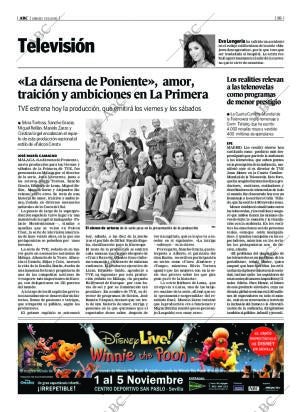 ABC SEVILLA 07-10-2006 página 119