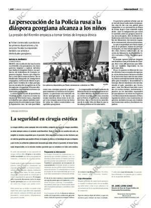 ABC SEVILLA 07-10-2006 página 51