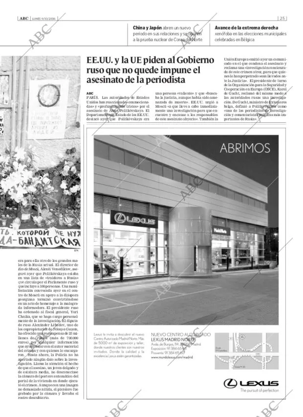 ABC CORDOBA 09-10-2006 página 25