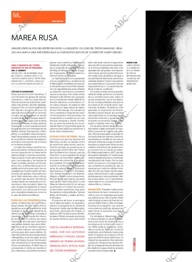 CULTURAL MADRID 04-11-2006 página 56