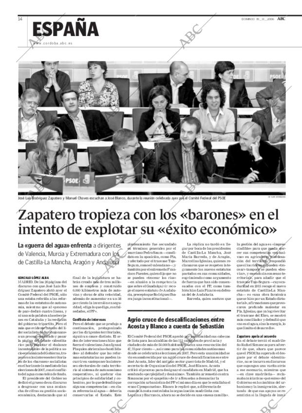 ABC CORDOBA 19-11-2006 página 14
