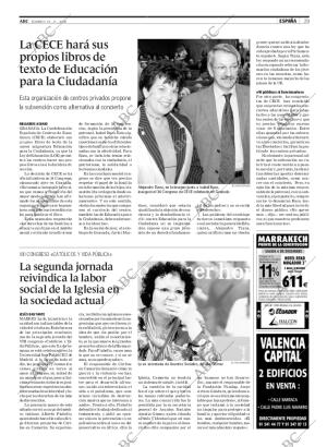 ABC CORDOBA 19-11-2006 página 29