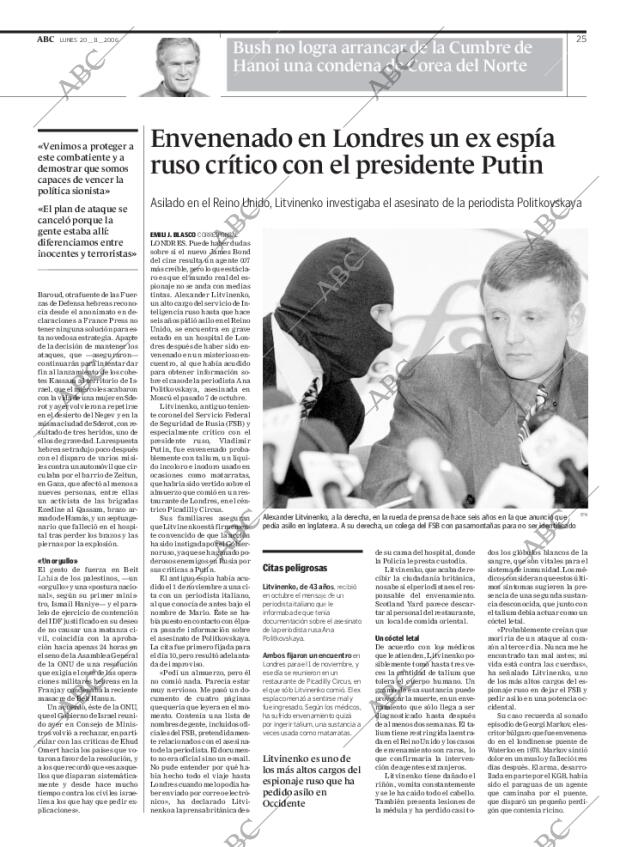 ABC CORDOBA 20-11-2006 página 25