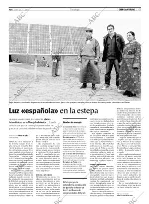 ABC CORDOBA 20-11-2006 página 67