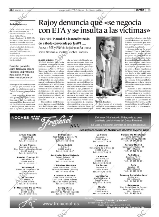 ABC CORDOBA 21-11-2006 página 15