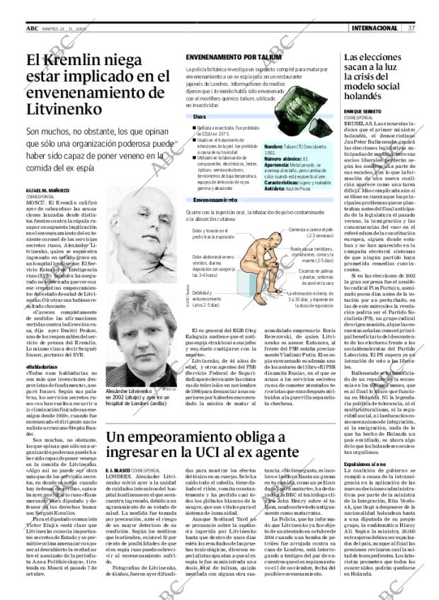 ABC CORDOBA 21-11-2006 página 37