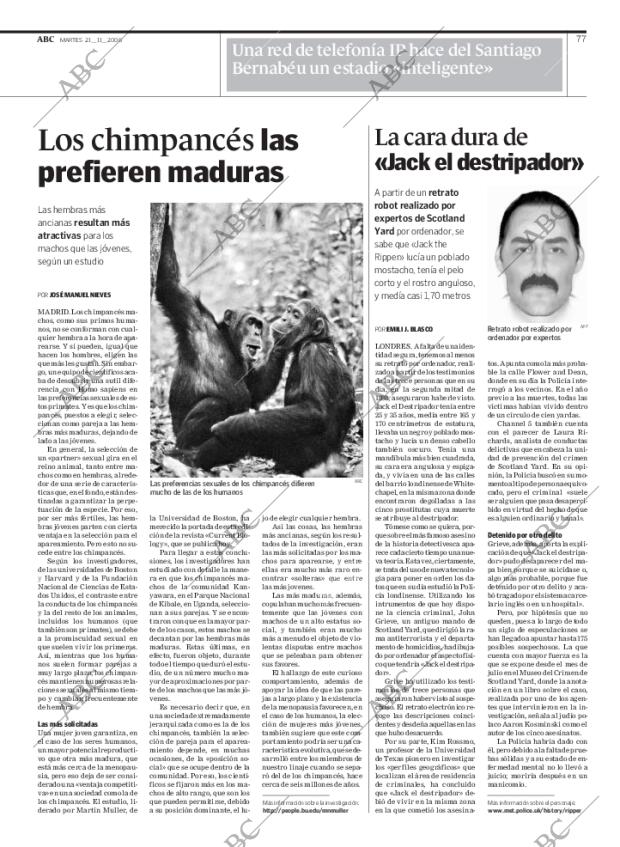 ABC CORDOBA 21-11-2006 página 77
