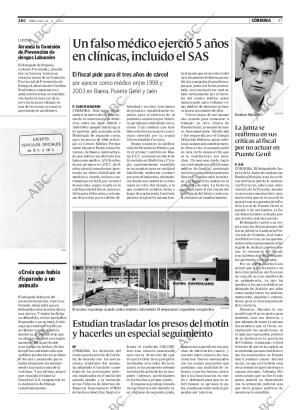ABC CORDOBA 22-11-2006 página 47