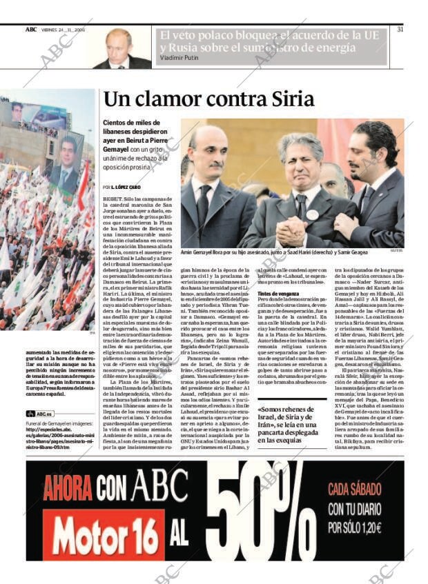 ABC MADRID 24-11-2006 página 31