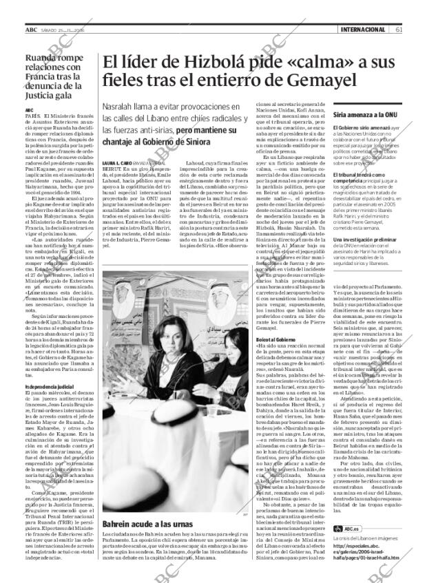 ABC SEVILLA 25-11-2006 página 77