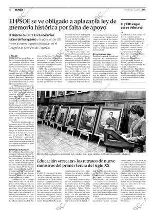 ABC CORDOBA 28-11-2006 página 18