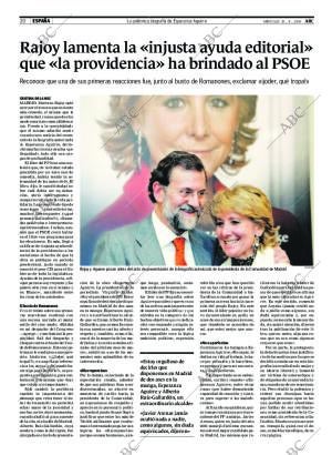 ABC CORDOBA 29-11-2006 página 20