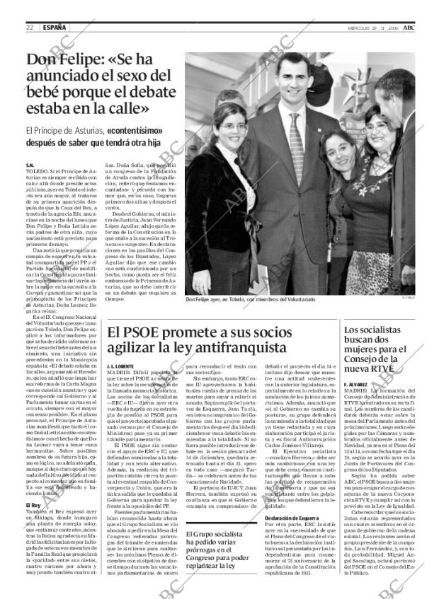 ABC CORDOBA 29-11-2006 página 22