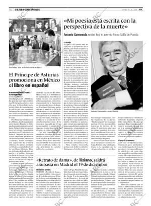 ABC CORDOBA 30-11-2006 página 76