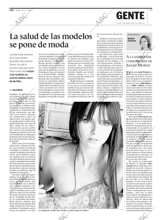 ABC CORDOBA 30-11-2006 página 93