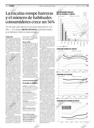 ABC CORDOBA 14-12-2006 página 26