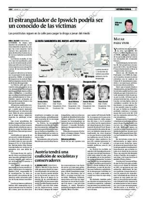 ABC CORDOBA 14-12-2006 página 37