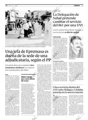 ABC CORDOBA 14-12-2006 página 55