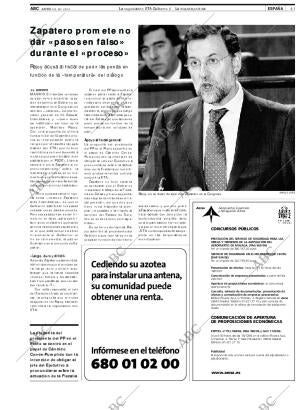 ABC SEVILLA 14-12-2006 página 41