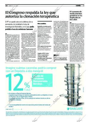 ABC CORDOBA 15-12-2006 página 29