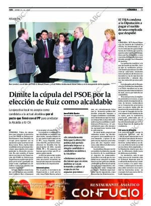 ABC CORDOBA 15-12-2006 página 51