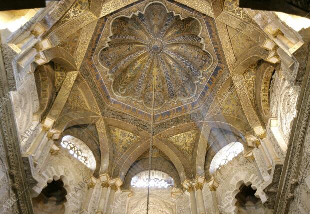 Reportaje al mihrab de la mezquita de Cordoba