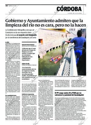 ABC CORDOBA 23-01-2007 página 31