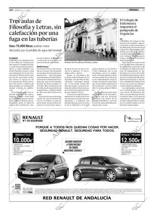 ABC CORDOBA 23-01-2007 página 33