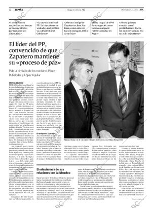 ABC CORDOBA 24-01-2007 página 12