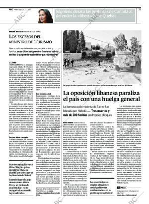 ABC CORDOBA 24-01-2007 página 33