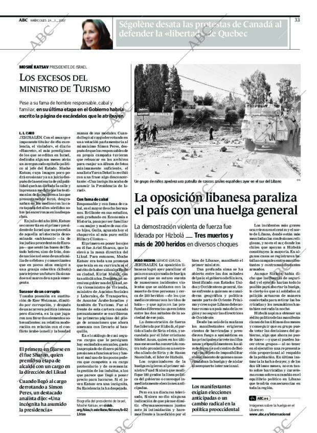 ABC CORDOBA 24-01-2007 página 33