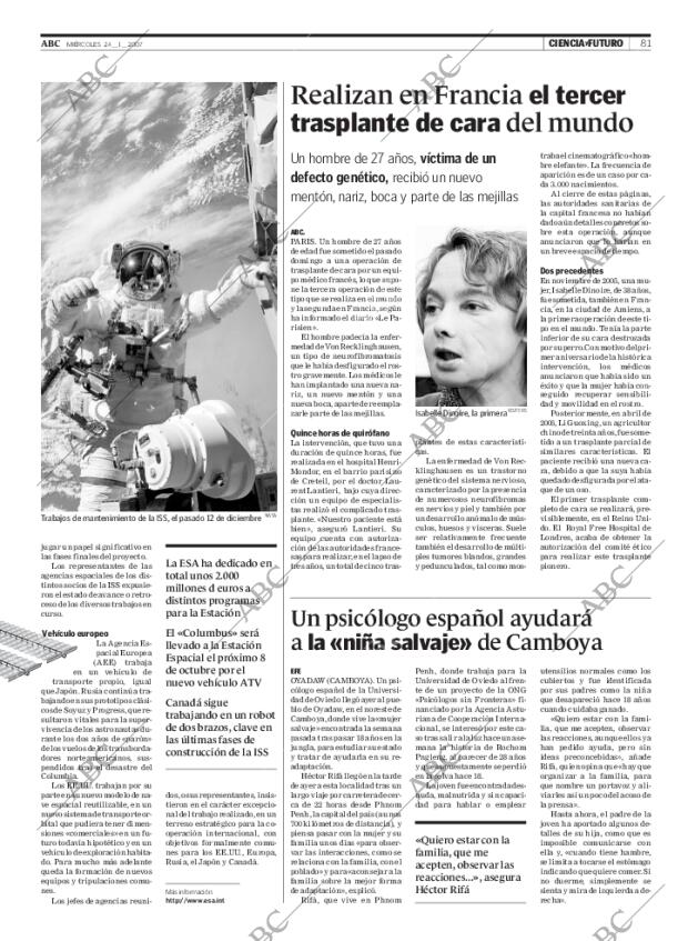 ABC CORDOBA 24-01-2007 página 81