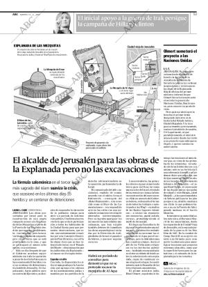 ABC SEVILLA 13-02-2007 página 53