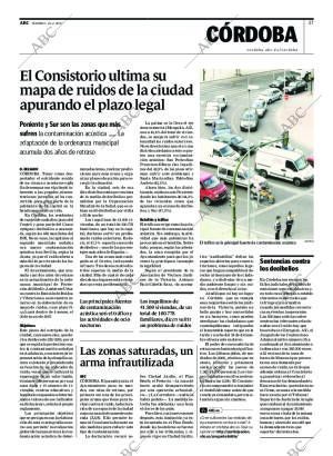 ABC CORDOBA 25-02-2007 página 37