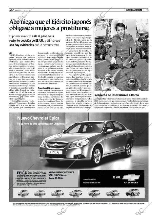 ABC CORDOBA 02-03-2007 página 33