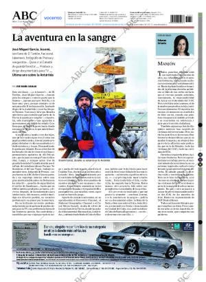 ABC SEVILLA 13-03-2007 página 112