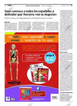 ABC SEVILLA 13-03-2007 página 48