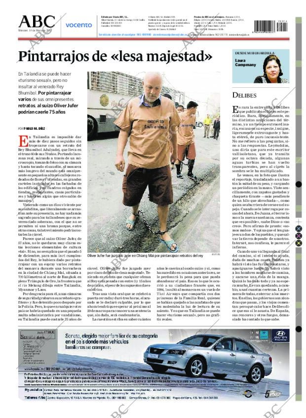 ABC SEVILLA 14-03-2007 página 120