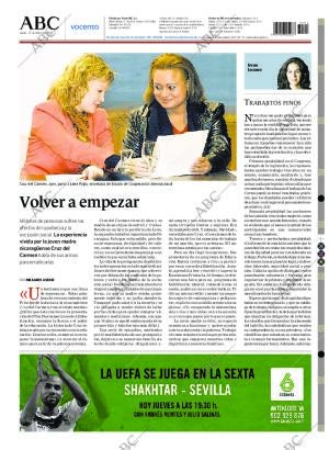 ABC SEVILLA 15-03-2007 página 116