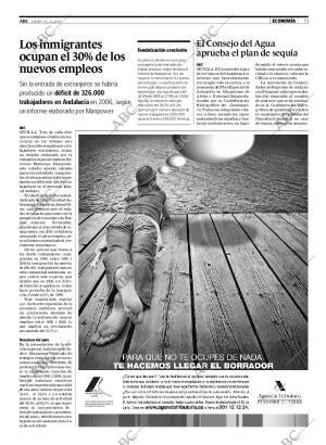 ABC SEVILLA 15-03-2007 página 71