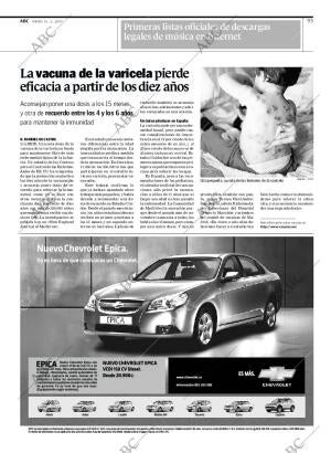 ABC SEVILLA 15-03-2007 página 95